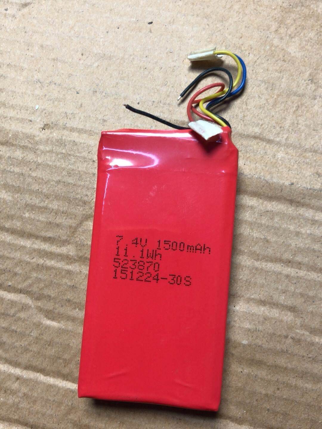 议价(议价)高能523870 7.4v 1500mah 锂电池成品7.