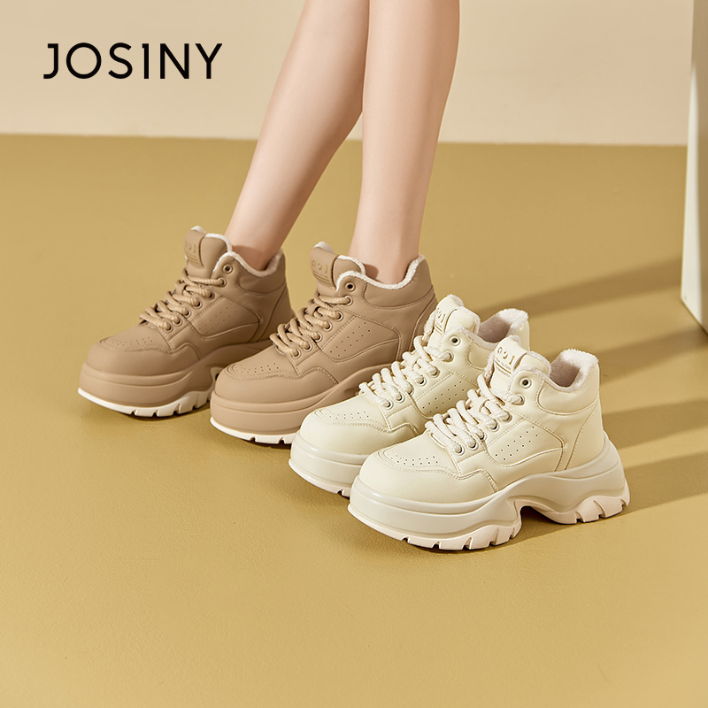 卓诗尼冬季新款增高老爹鞋