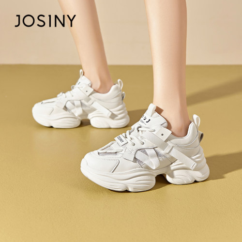 卓诗尼撤柜正品厚底小蛮腰老爹鞋女春夏季透气网面休闲运动鞋百搭