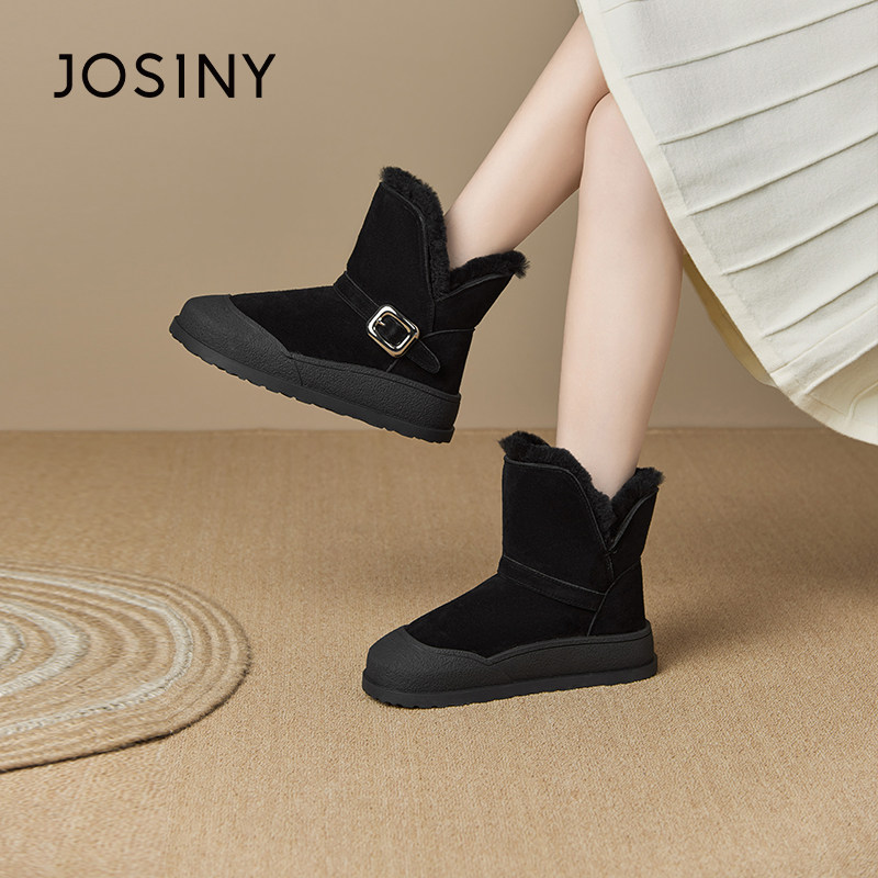 卓诗尼女鞋冬季撤柜正品厚底雪地靴防踢头设计厚底增高显瘦时尚潮,女鞋,时尚雪地靴,淘宝优惠券,粉丝福利购,淘宝优惠卷