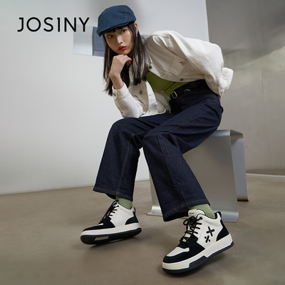 卓诗尼女鞋系带高帮板鞋秋冬季熊猫撞色平底板鞋时尚舒适运动休闲