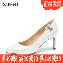 Daphne/达芙妮优雅珍珠单鞋小方头浅口高跟通勤单鞋女1018101100