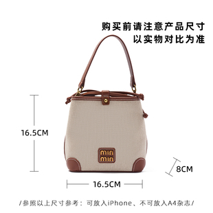 卓诗尼撤柜正品复古撞色水桶包女小众设计手提斜挎包时尚单肩包