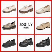 时装 深口单鞋 乐福鞋 卓诗尼春季 舒适休闲时尚 女鞋 豆豆鞋 通勤 新款