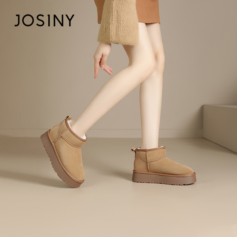 卓诗尼女鞋冬季撤柜正品面包蓬蓬雪地靴厚底防滑耐磨保暖时尚百搭