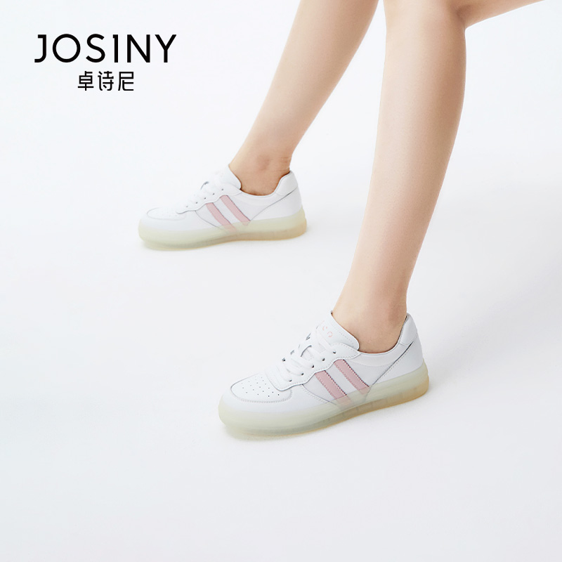 卓诗尼厚底小白鞋女舒适新款