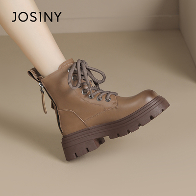 卓诗尼厚底大黄靴马丁靴