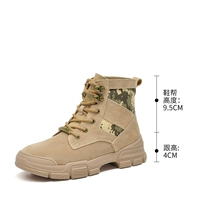 Коричневый бархат