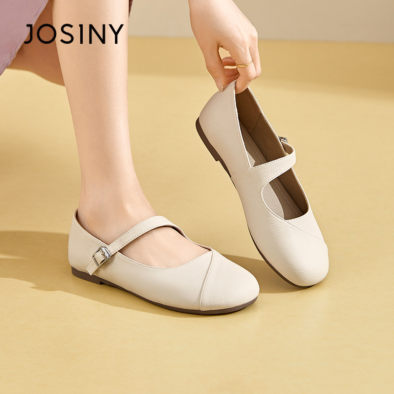 卓诗尼撤柜正品平底单鞋女春秋款一字扣浅口玛丽珍鞋舒适日常百搭,女鞋,浅口单鞋,淘宝优惠券,粉丝福利购,淘宝优惠卷