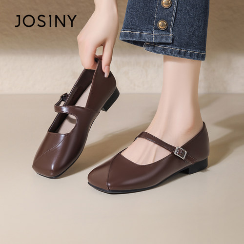 卓诗尼撤柜正品法式方头玛丽珍鞋女一字扣带浅口单鞋平跟复古百搭