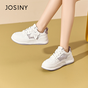 卓诗尼撤柜正品厚底小白鞋女春夏季韩版百搭镂空透气圆头休闲板鞋