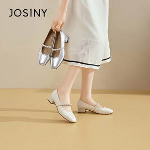 工作晚晚鞋 卓诗尼超软法式 妈妈鞋 女通勤百搭浅口单鞋 玛丽珍鞋