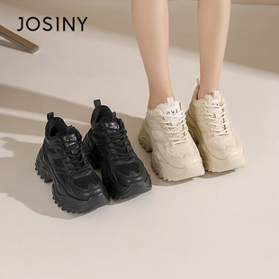 卓诗尼撤柜正品厚底老爹鞋女款秋冬女鞋加绒棉鞋加厚运动鞋休闲鞋