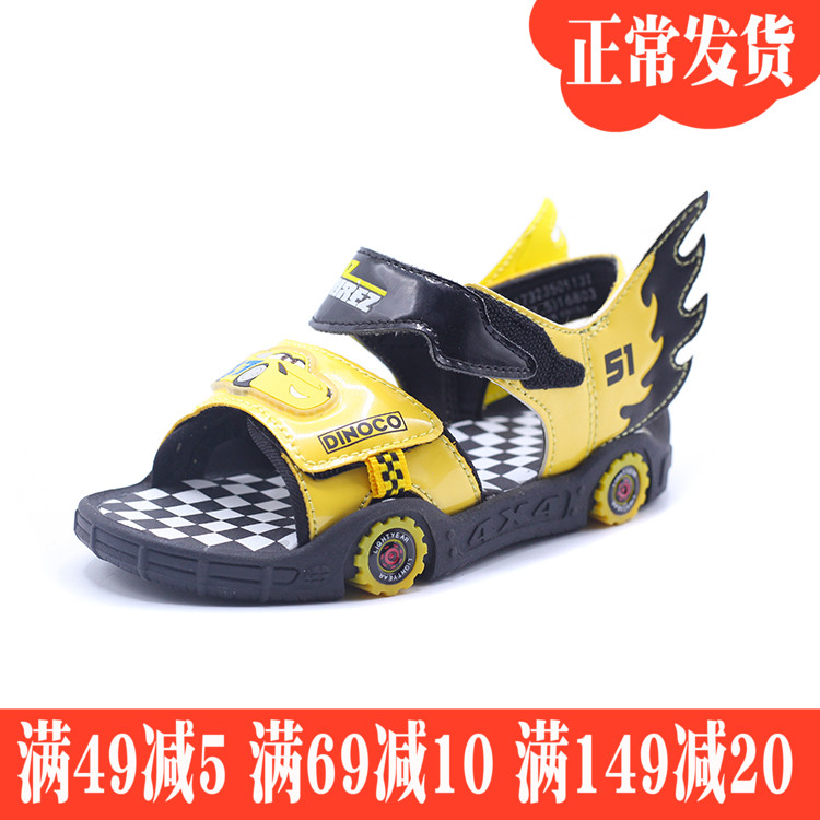 网友分享在meiguo.com的图片
