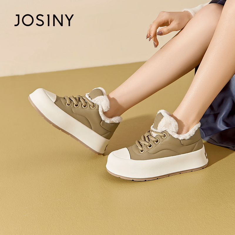 卓诗尼厚底雪地靴女款冬季加绒