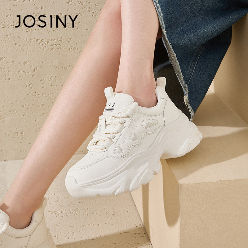卓诗尼2025新款大白兔厚底老爹鞋女透气运动休闲鞋小个子增高百搭