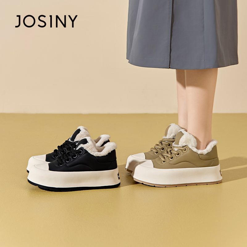 卓诗尼女鞋冬撤柜正品厚底运动休闲板鞋增高拼接圆头轻便加绒保暖