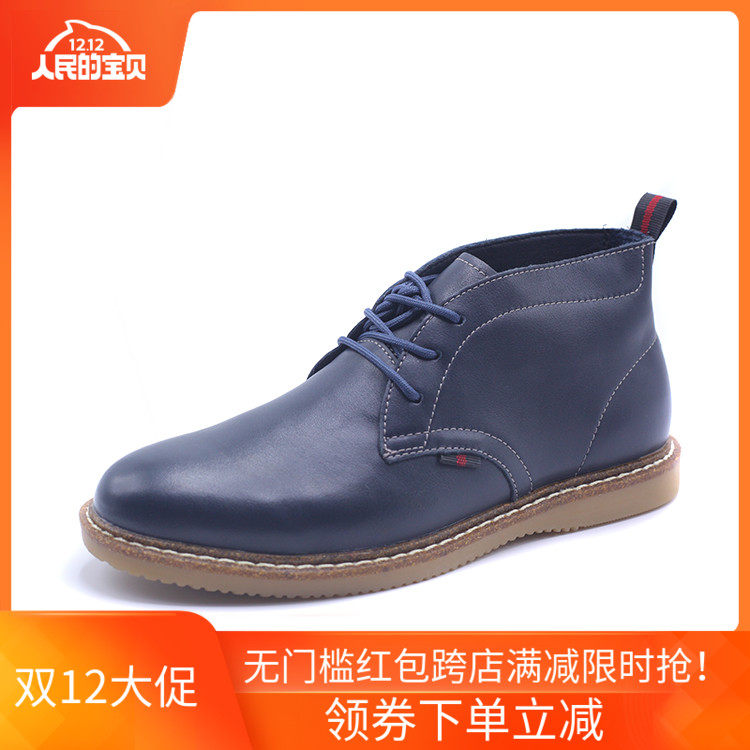 网友分享在meiguo.com的图片