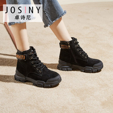 卓诗尼女靴休闲沙漠马丁靴秋冬季百搭厚底防滑耐磨圆头高帮工装靴