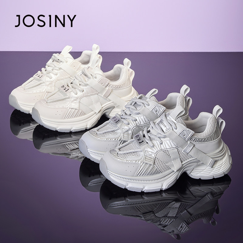 卓诗尼春秋季新款女士单鞋子圆头系带深口高帮运动休闲老爹鞋百搭,女鞋,老爹鞋,淘宝优惠券,粉丝福利购,淘宝优惠卷