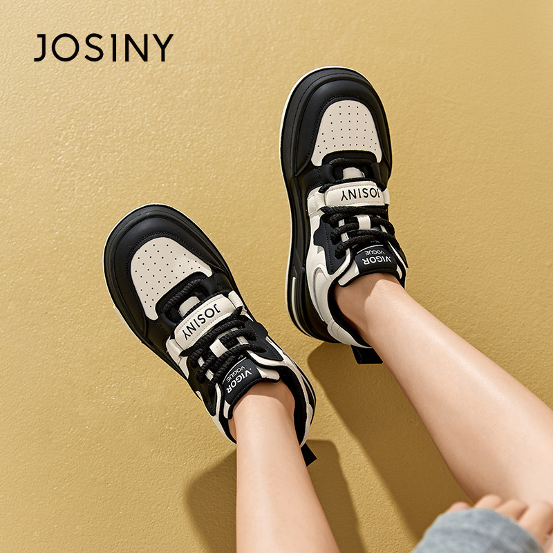 卓诗尼女鞋撤柜正品厚底增高板鞋女韩版时尚休闲运动拼色ins潮鞋,女鞋,高帮鞋,淘宝优惠券,粉丝福利购,淘宝优惠卷