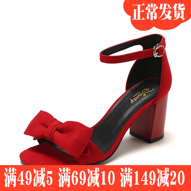 网友分享在meiguo.com的图片