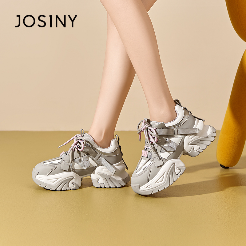 卓诗尼女鞋青春撞色小蛮腰老爹鞋撤柜正品春秋款舒适厚底增高显瘦