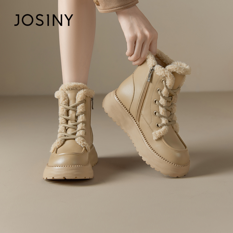 橡胶纯色保暖厚底合成革魔术贴