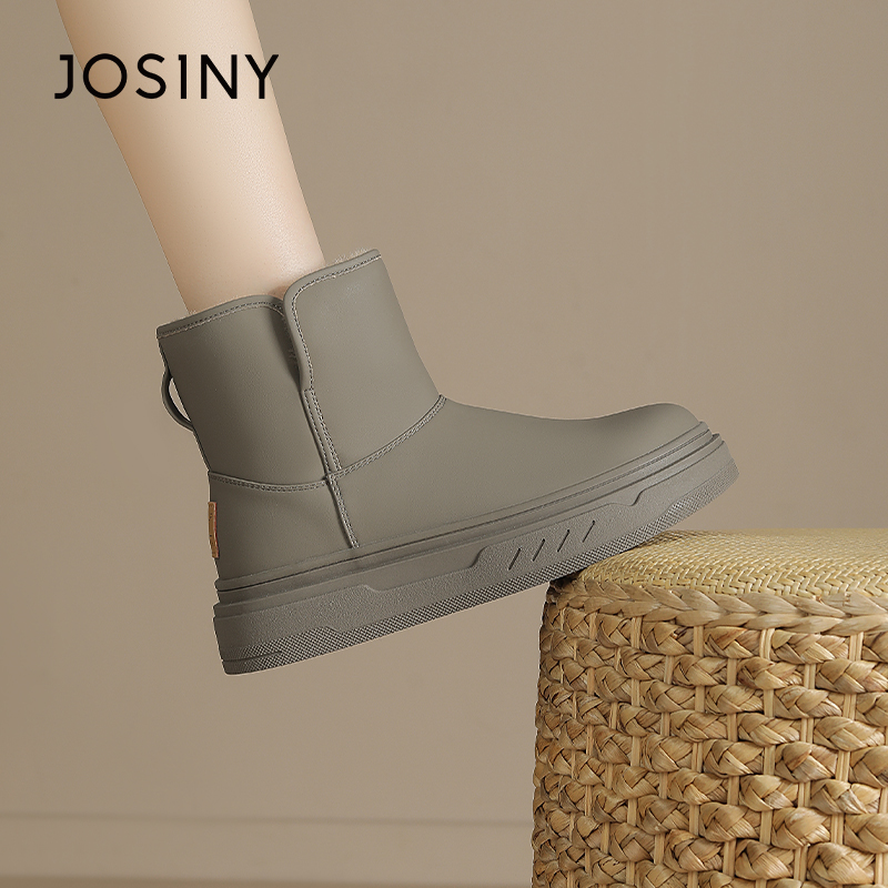 卓诗尼女鞋雪地靴厚底大黄靴