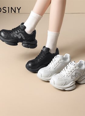 卓诗尼老爹鞋女2025冬季新款厚底增高休闲运动鞋低帮系带圆头百搭
