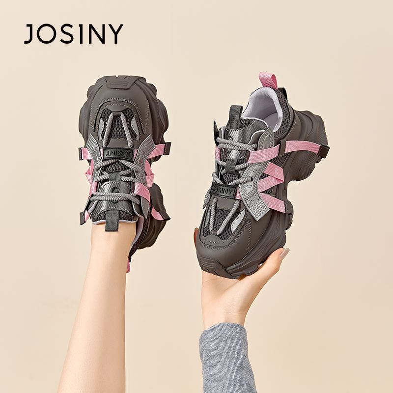 卓诗尼女鞋厚底老爹鞋撤柜正品女春秋款百搭运动休闲鞋增高显瘦潮