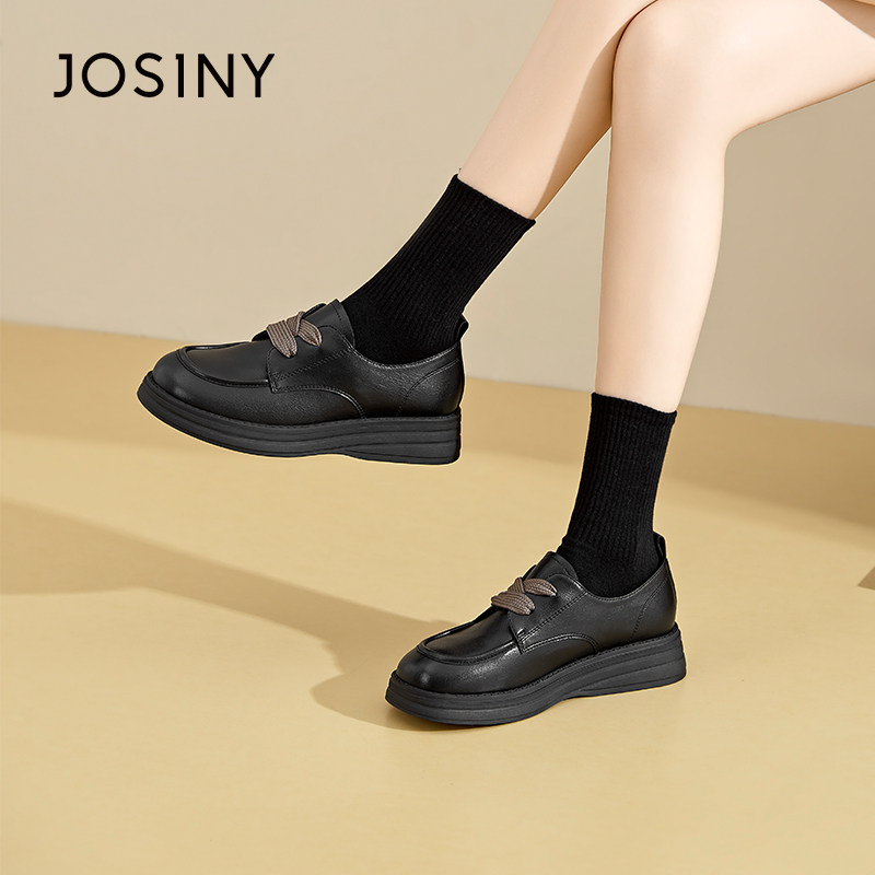 卓诗尼撤柜正品学院风厚底乐福鞋女文艺复古时尚减龄百搭小皮鞋,女鞋,勃肯鞋/软木鞋,淘宝优惠券,粉丝福利购,淘宝优惠卷