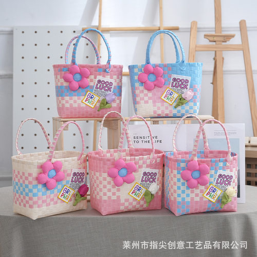 编织包彩色花朵手提篮大容量拎包