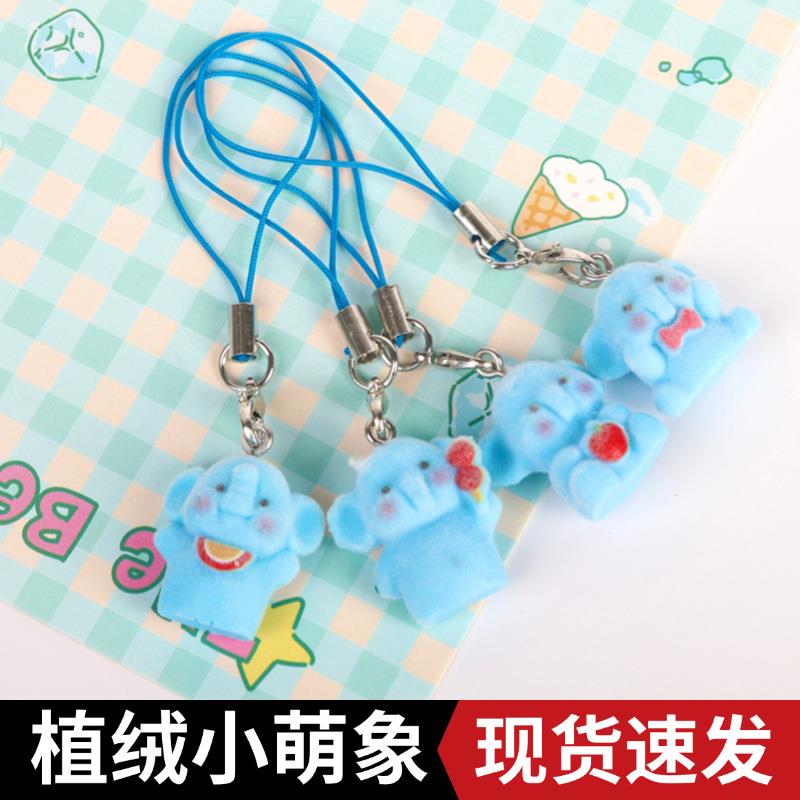 书包挂件立体植绒小象钥匙扣礼物