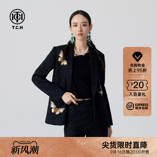 TCH早秋新款轻奢烫钻休闲西装上衣女气质西服外套男T72C046016