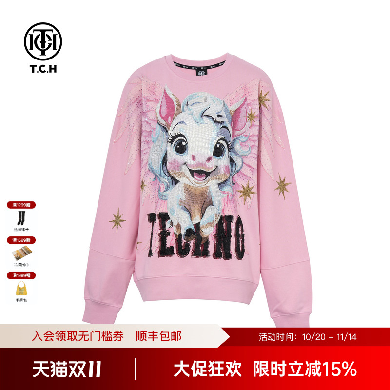 TCH轻奢时尚潮牌25秋冬新款卡通烫钻粉色圆领长袖卫衣T75C11E9012
