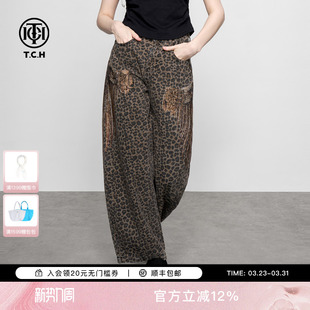 T75C20E5116 牛仔裤 TCH豹纹美学贵气大翅膀烫钻老钱风休闲裤 长裤