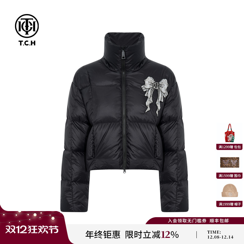 TCH轻奢潮牌烫钻白鸭绒保暖羽绒服外套女2025冬季新款T75C19E9007