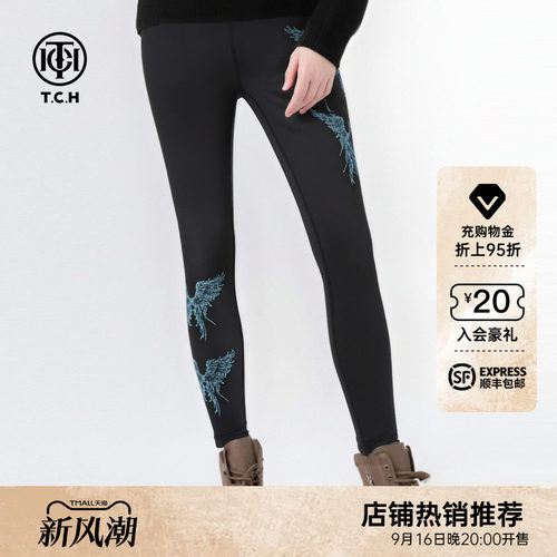 TCH2026秋冬新款烫钻时尚黑打底裤女弹力加绒鲨鱼裤T75D23E1001