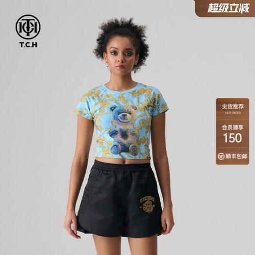 TCH轻奢烫钻百搭时尚圆领短袖T恤上衣男女2026夏季新款T72B106068