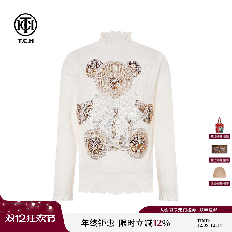 TCH时尚烫钻木耳边半高领打底针织衫女2025冬季新款T75D09E1142