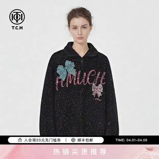 TCH轻奢甜酷烫钻字母宽松保暖高领摇粒绒毛毛外套女T78A27E1001