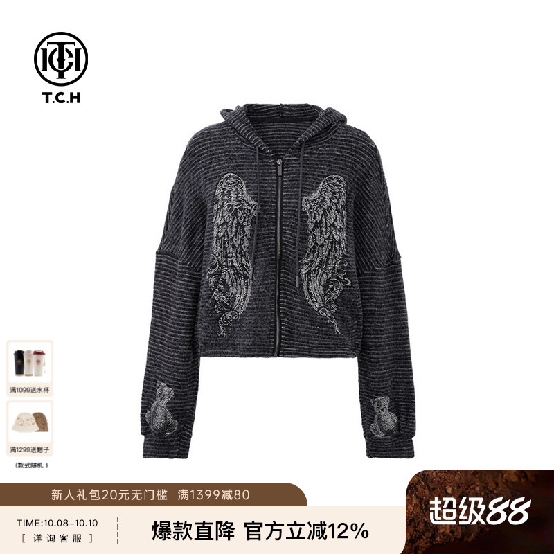 私服-TCH时尚潮牌斜拉链
