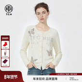 新款 TCH含绵羊毛烫钻蝴蝶米色针织开衫 上衣女2026春季 T78A43E1017