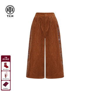 新款 TCH百搭时尚 女2025冬季 九分裤 T75D20E1108 烫钻慵懒阔腿休闲裤