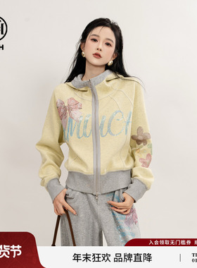 TCH私服烫钻25秋季新款时尚休闲两面穿外套休闲裤套装T75C07E5041