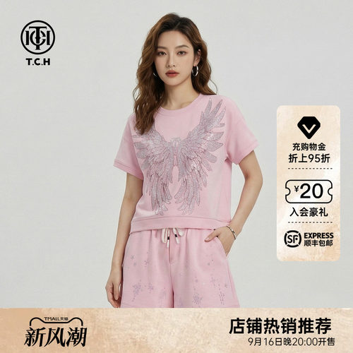 TCH烫钻翅膀T恤短裤减龄两件套