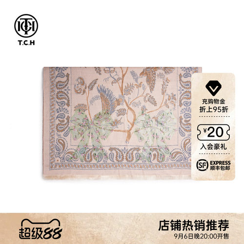 TCH轻奢潮流烫钻百搭休闲个性秋冬保暖时尚披肩围巾女T75D45E5003
