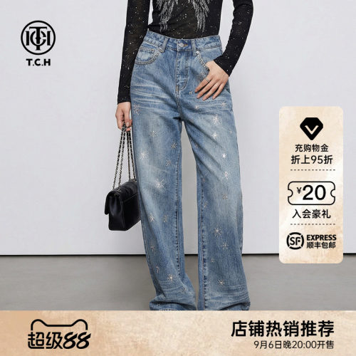 TCH烫钻星星复古做旧高腰显瘦直筒牛仔裤女26春夏新款T78A20E1201