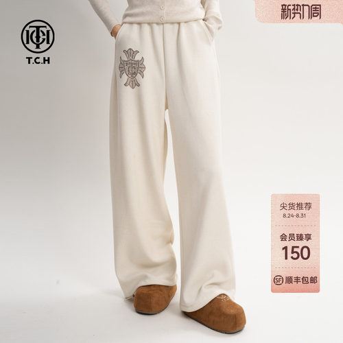 TCH云朵软糯轻盈弹力加绒可束脚直筒休闲裤女2026春秋T75D20E1011